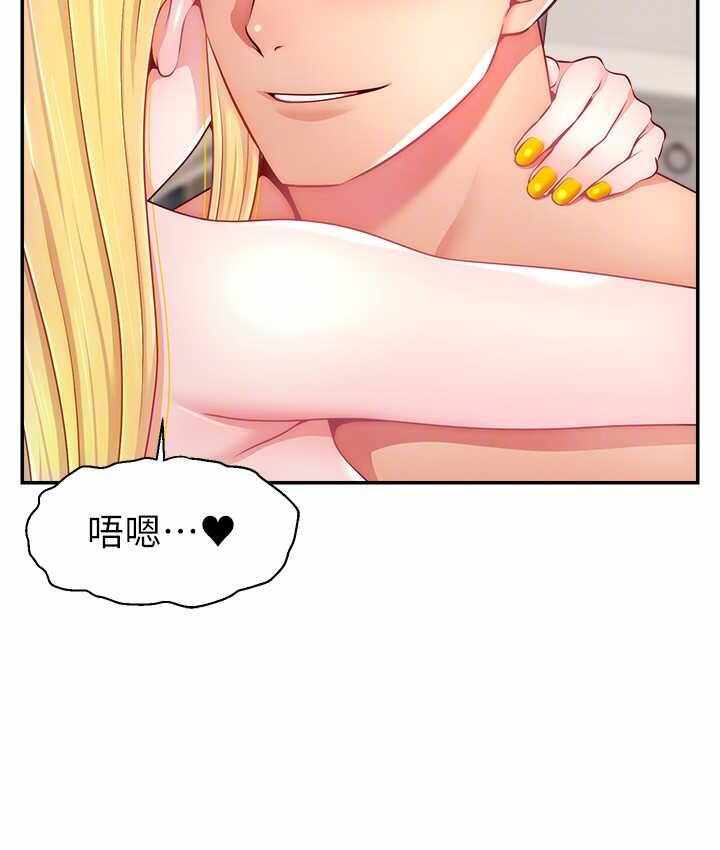 第89张