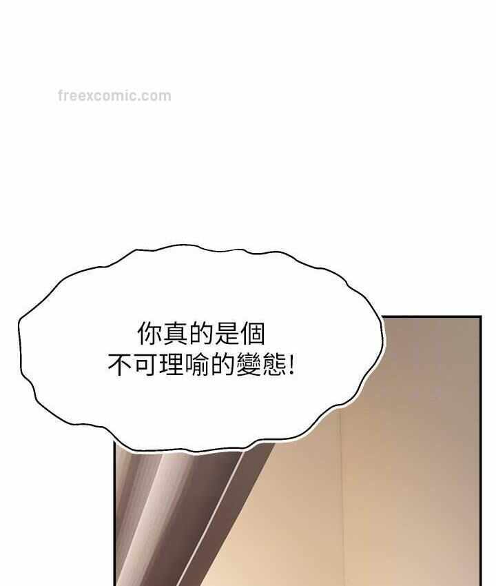 第92张