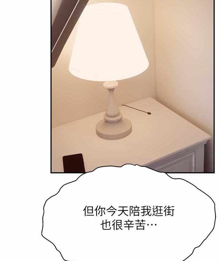 第93张