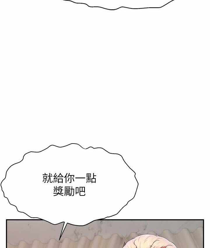 第96张