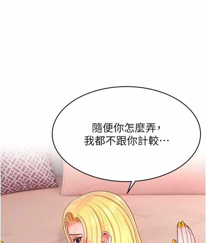 第99张