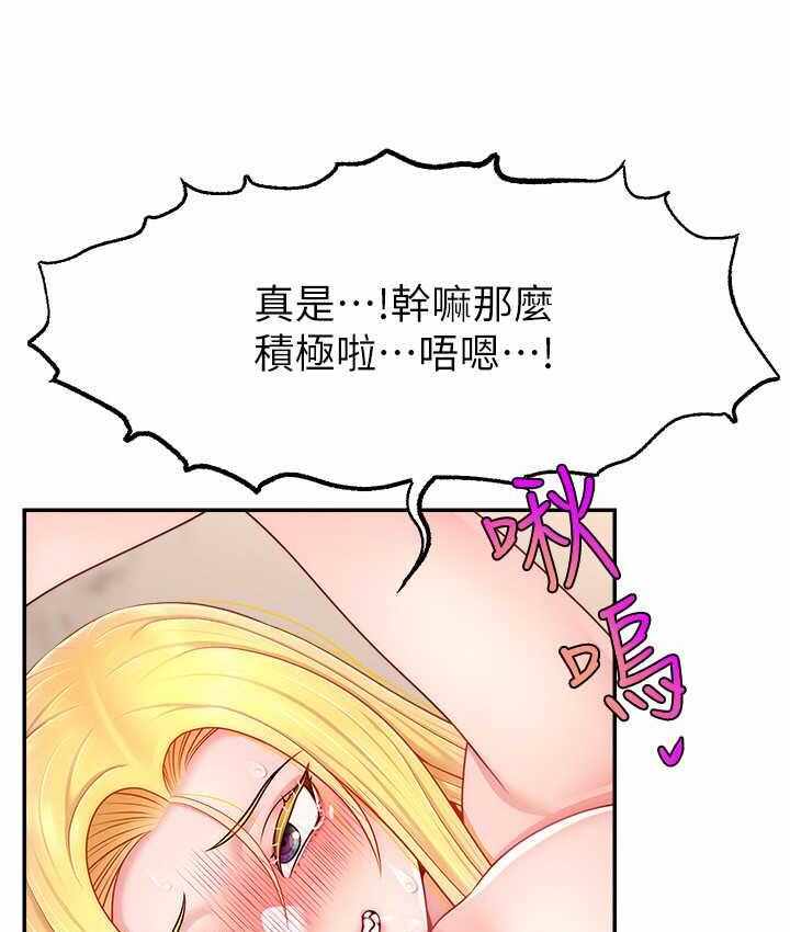 第110张