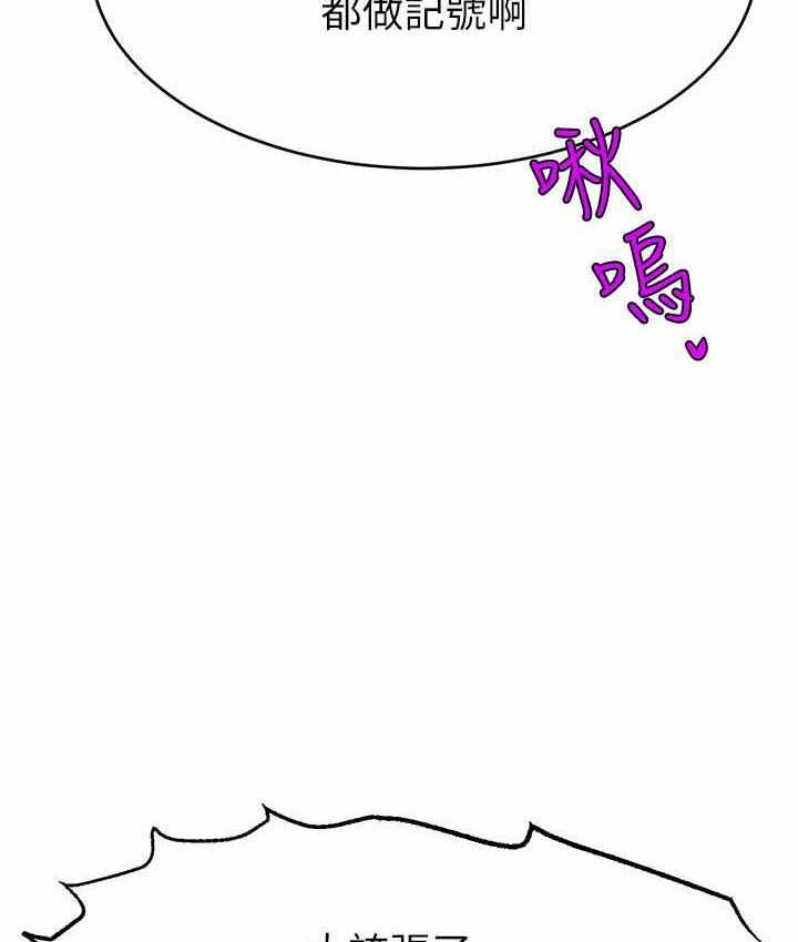 第113张