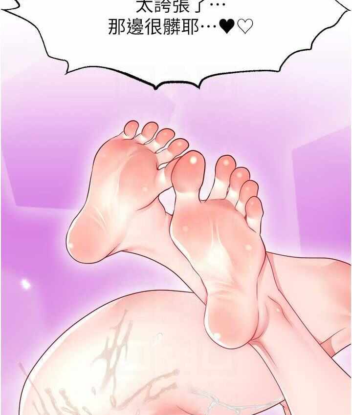 第116张