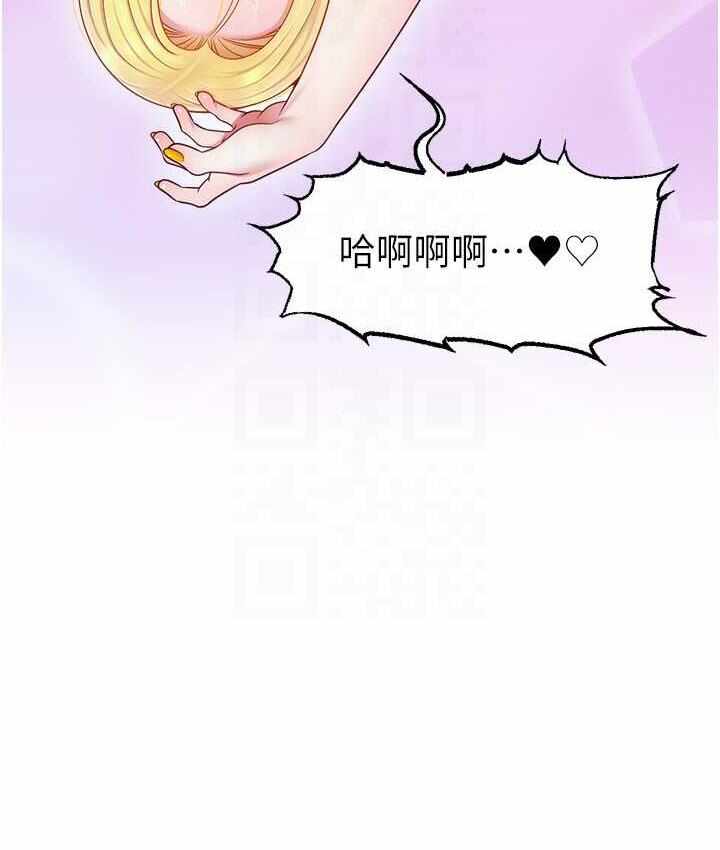 第119张