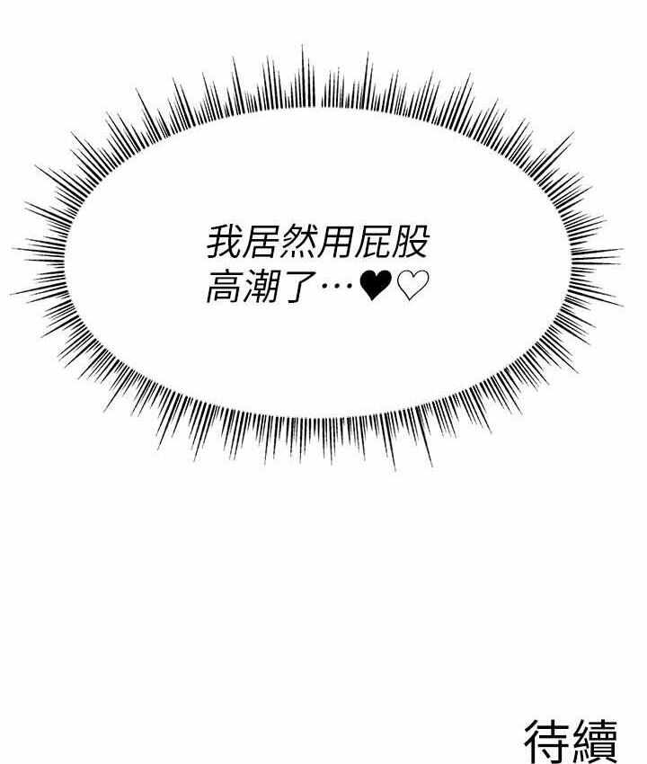 第121张