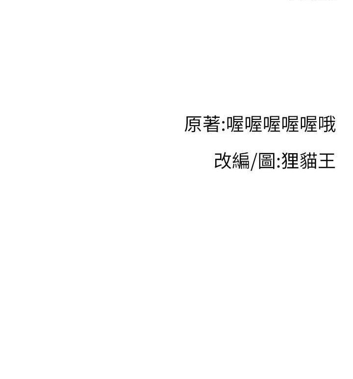 第123张