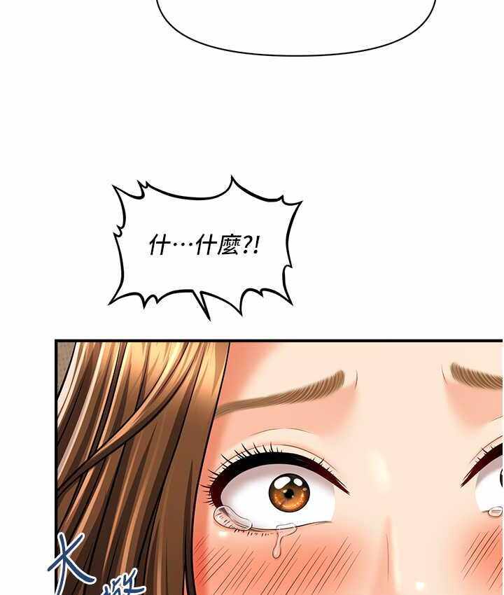 第43张