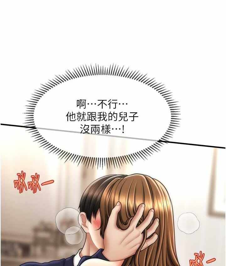 第55张