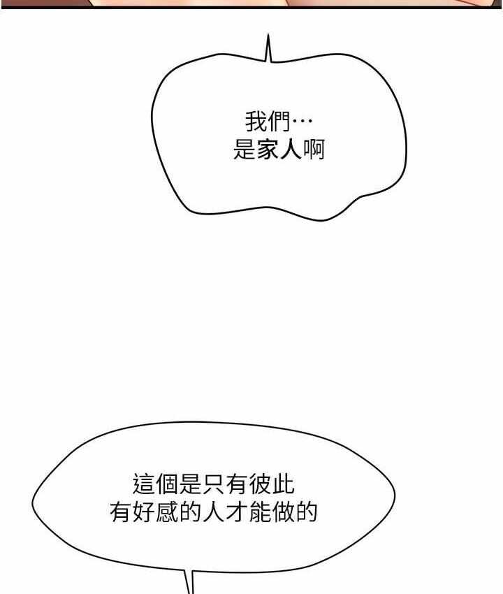 第76张