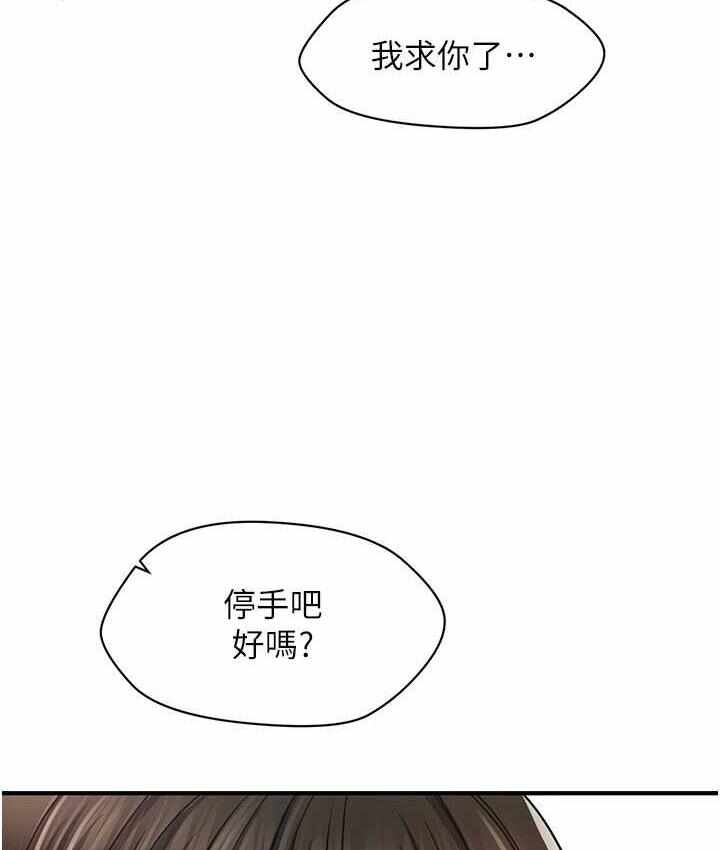 第84张