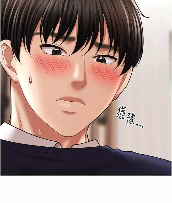 第85张