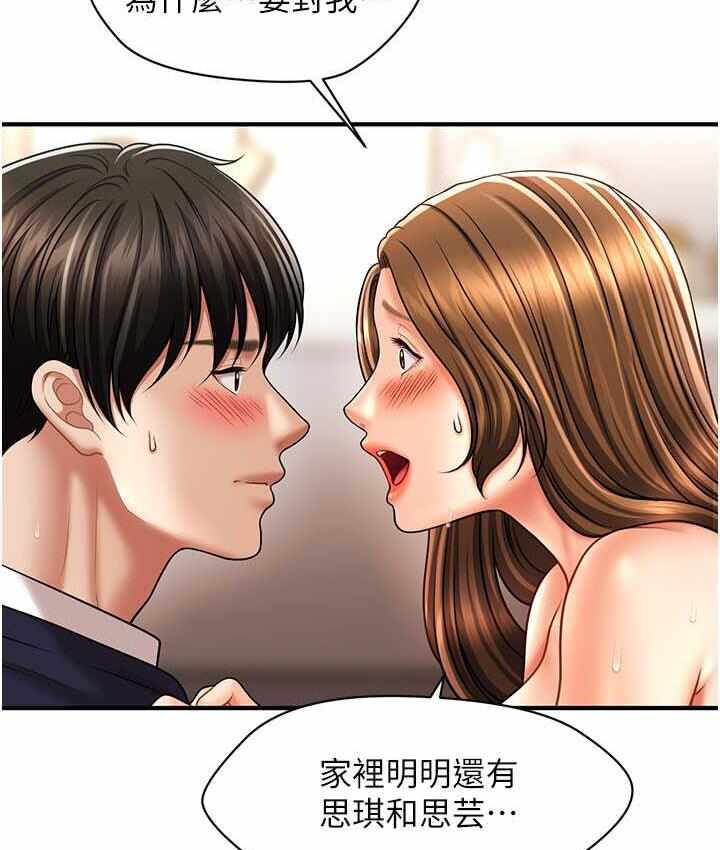 第98张