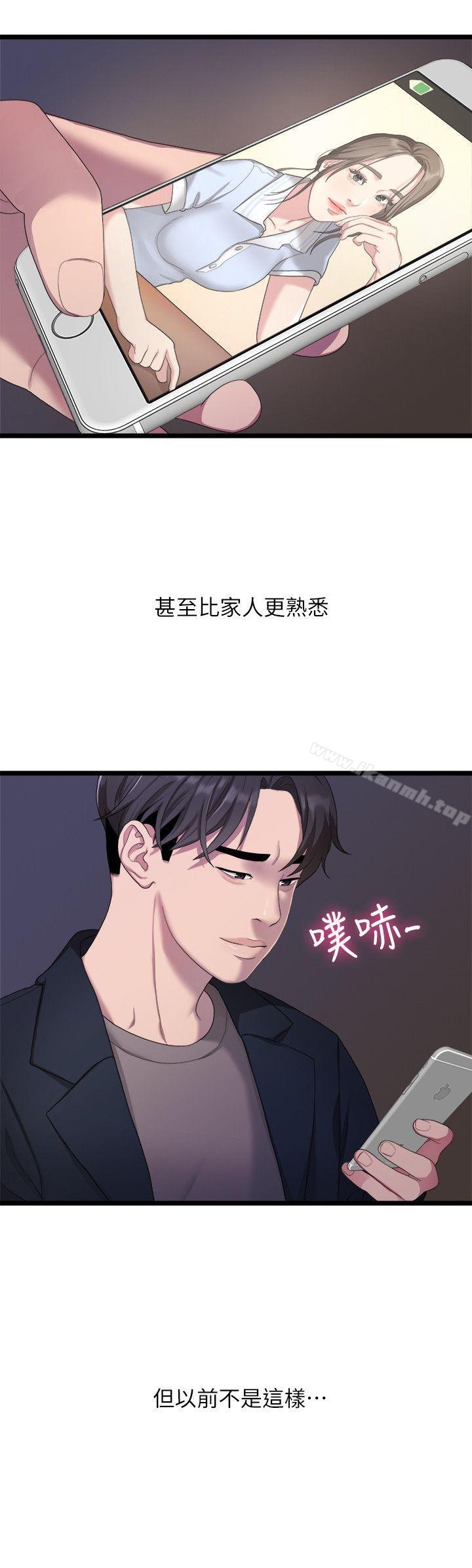 第4张