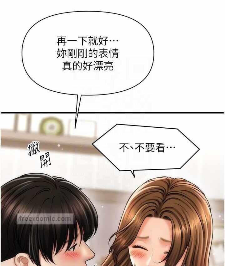 第11张