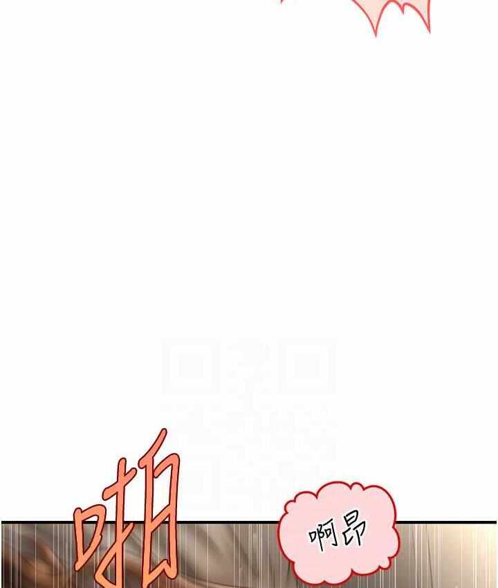 第37张