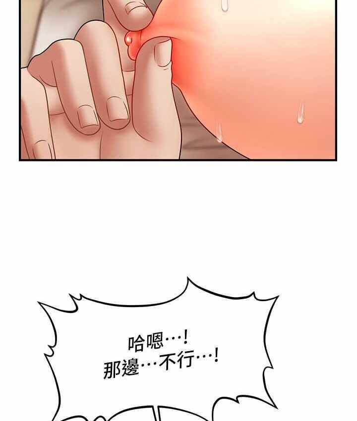第49张