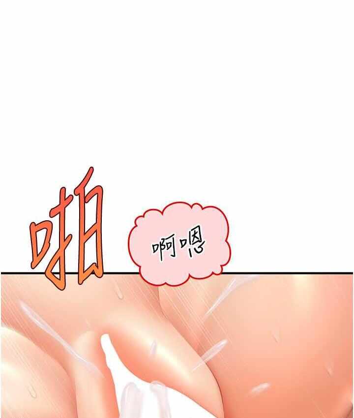 第60张
