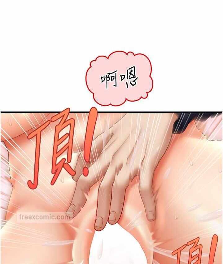 第92张