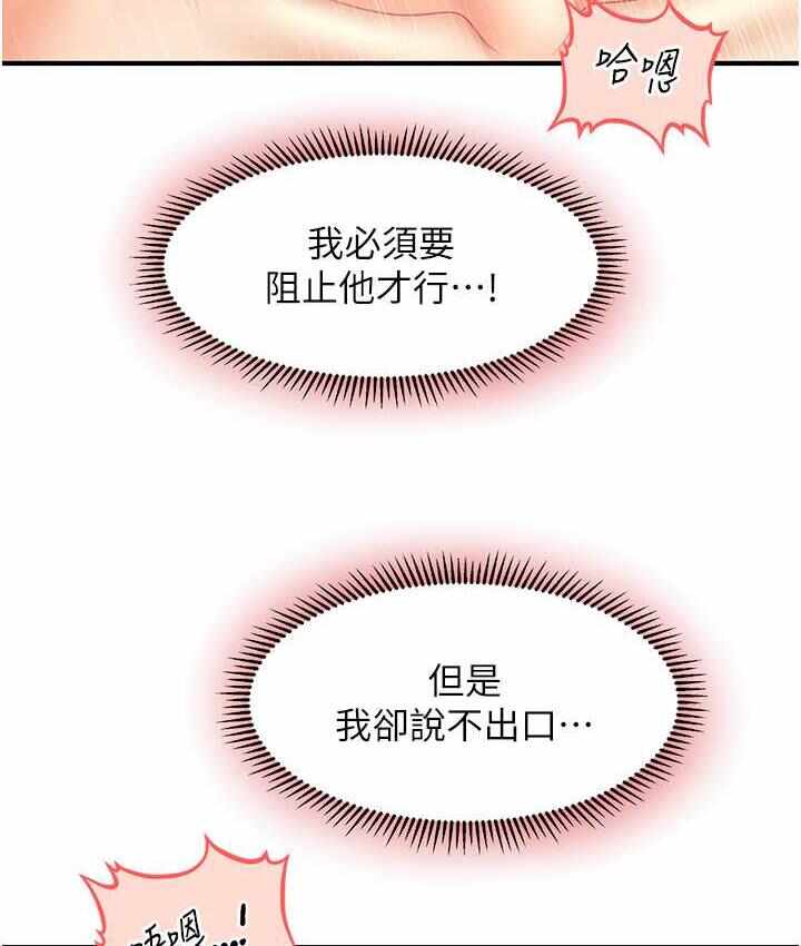 第97张