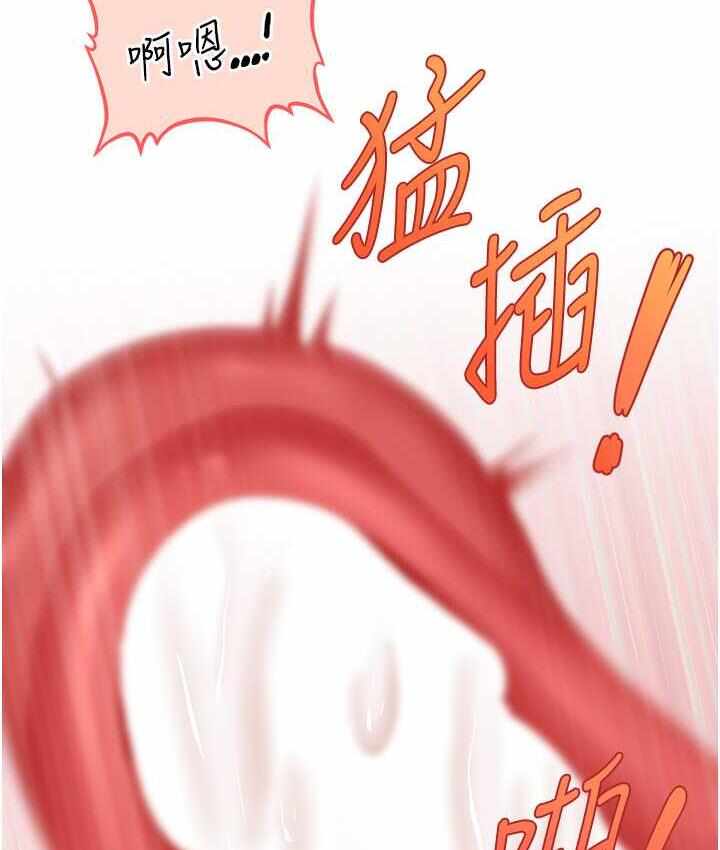 第111张