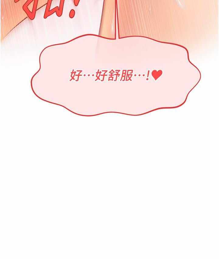 第119张