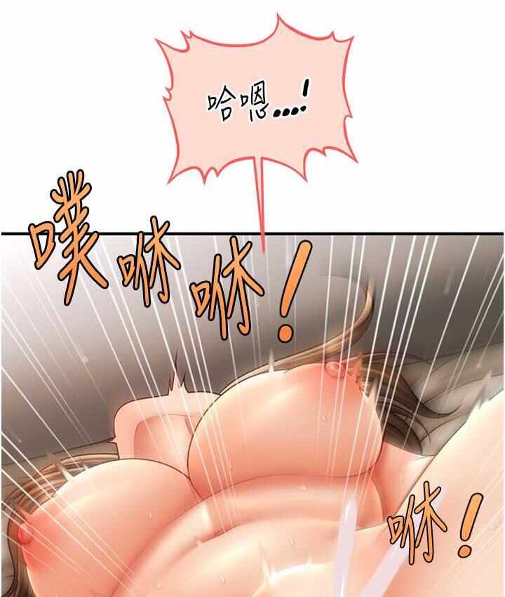 第122张