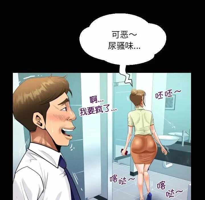 第29张