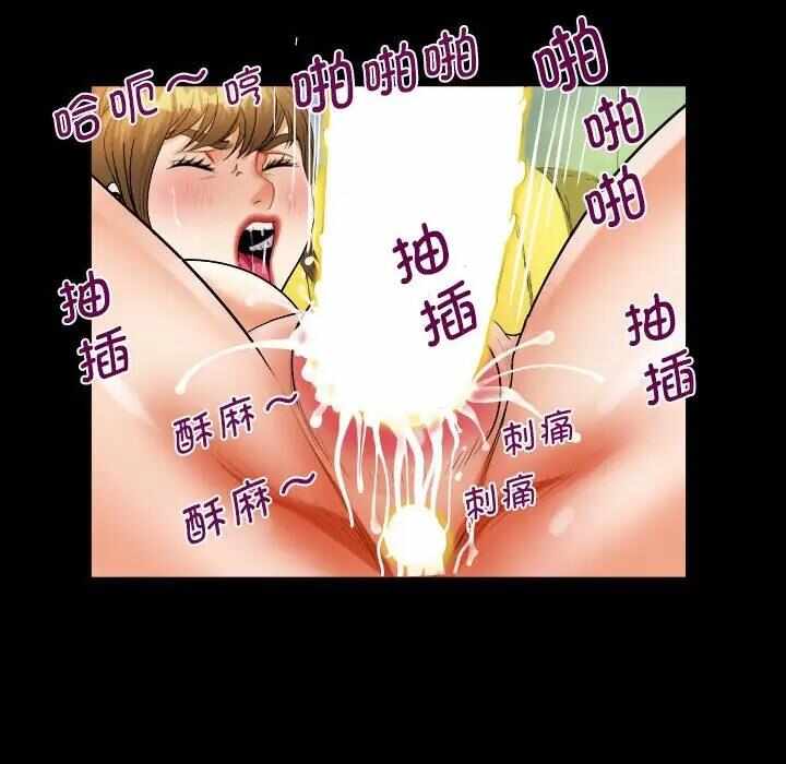 第49张