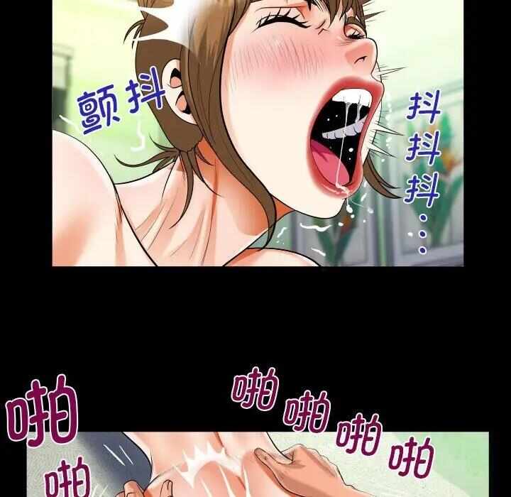 第62张