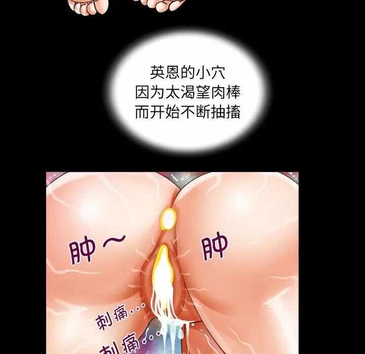 第81张