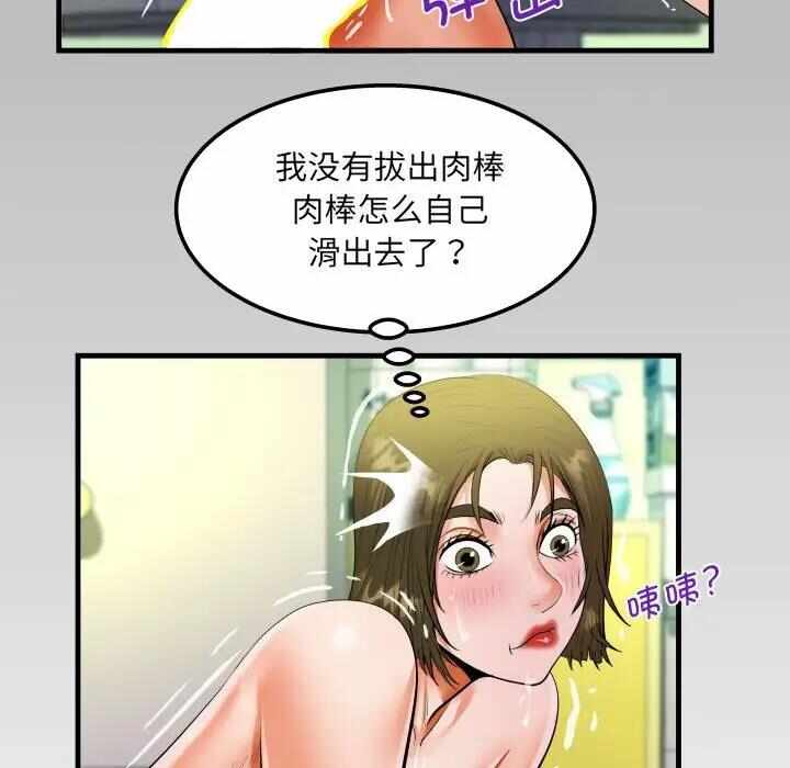 第13张