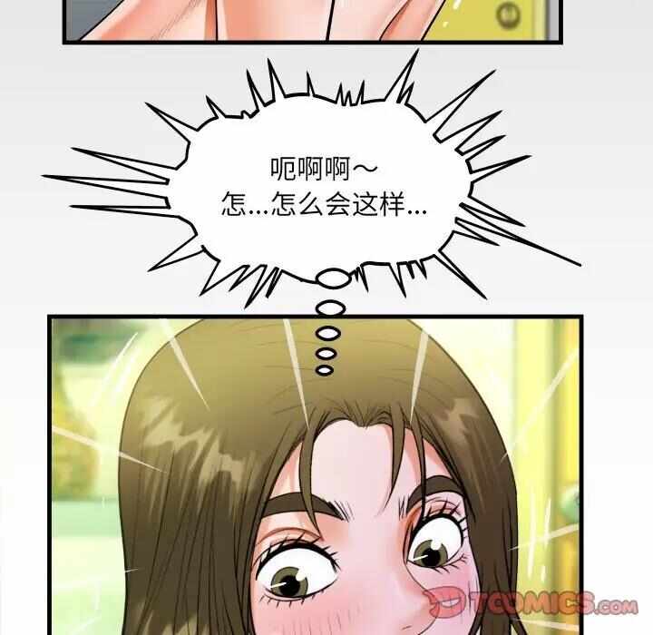 第15张