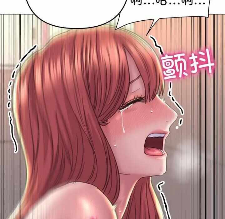 第46张