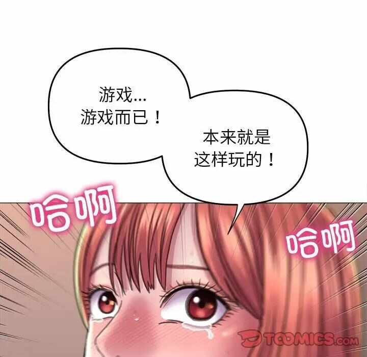 第53张