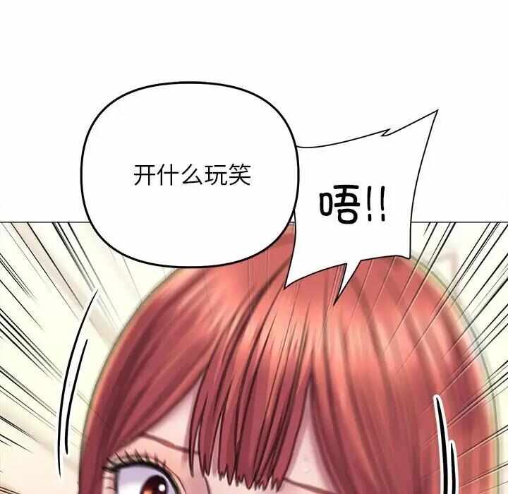 第57张