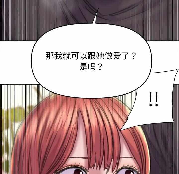 第69张
