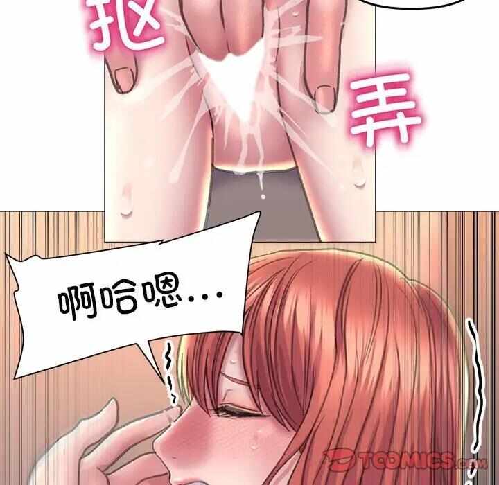 第77张