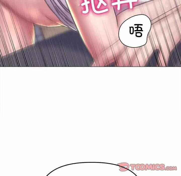 第89张