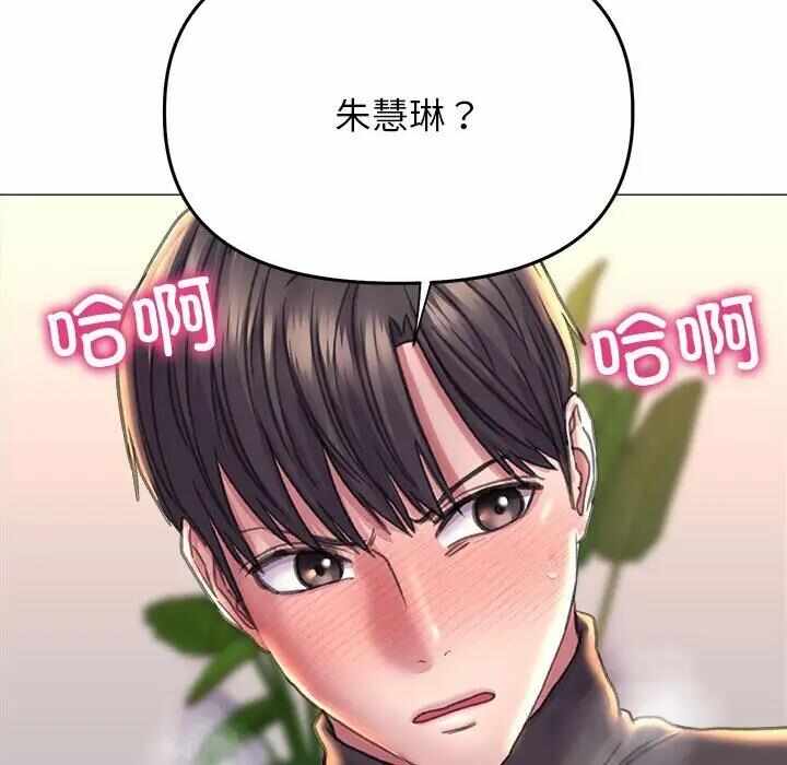第91张