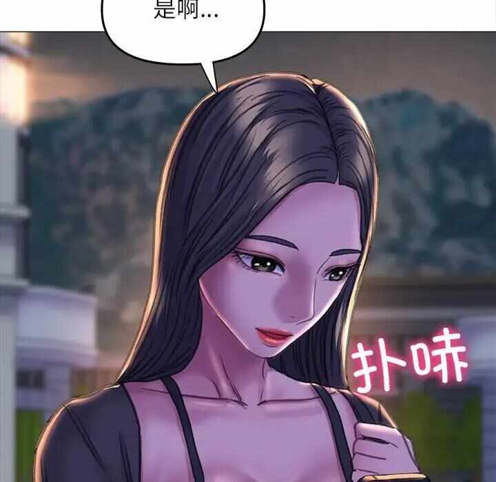 第123张