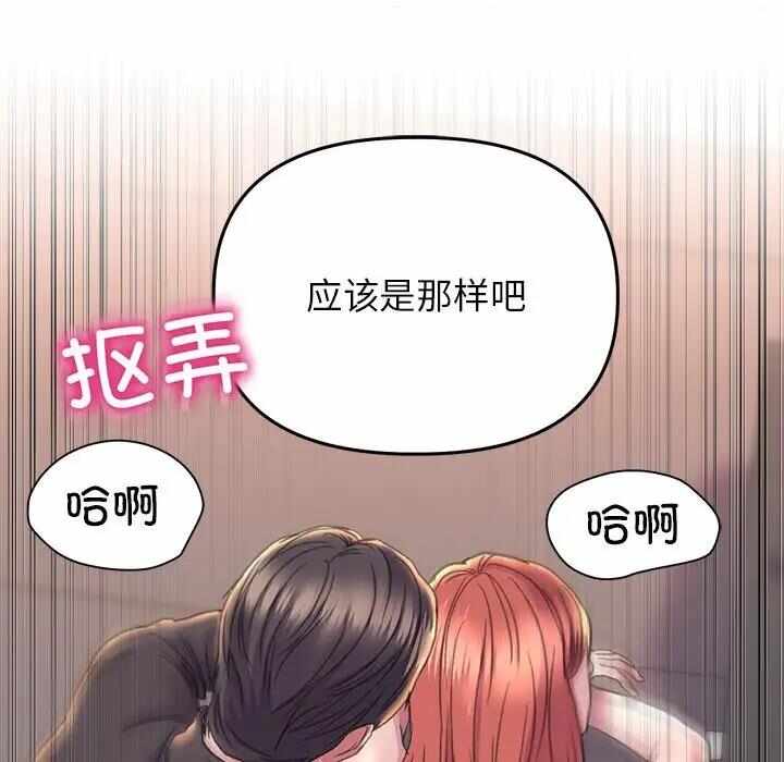 第134张