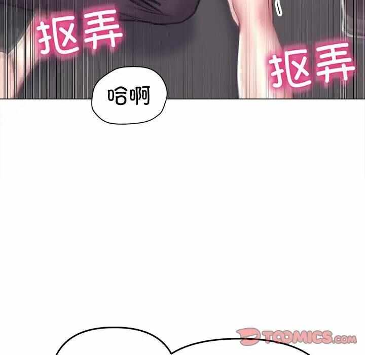 第138张