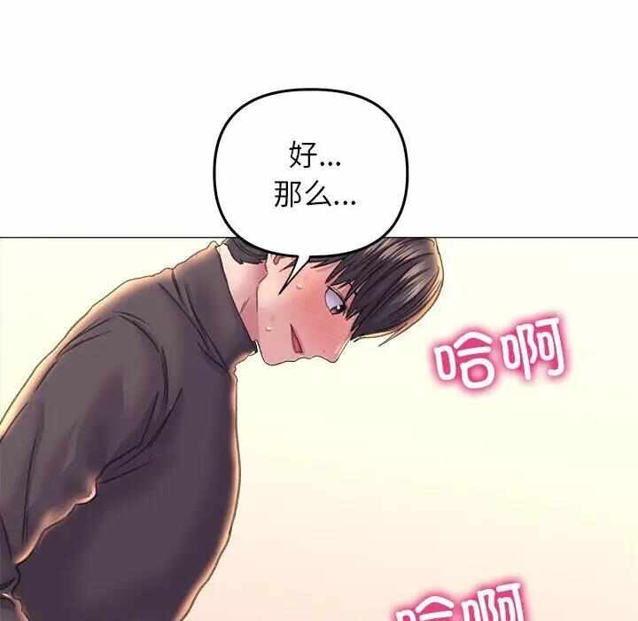 第45张