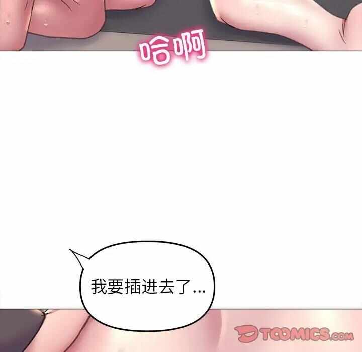 第49张