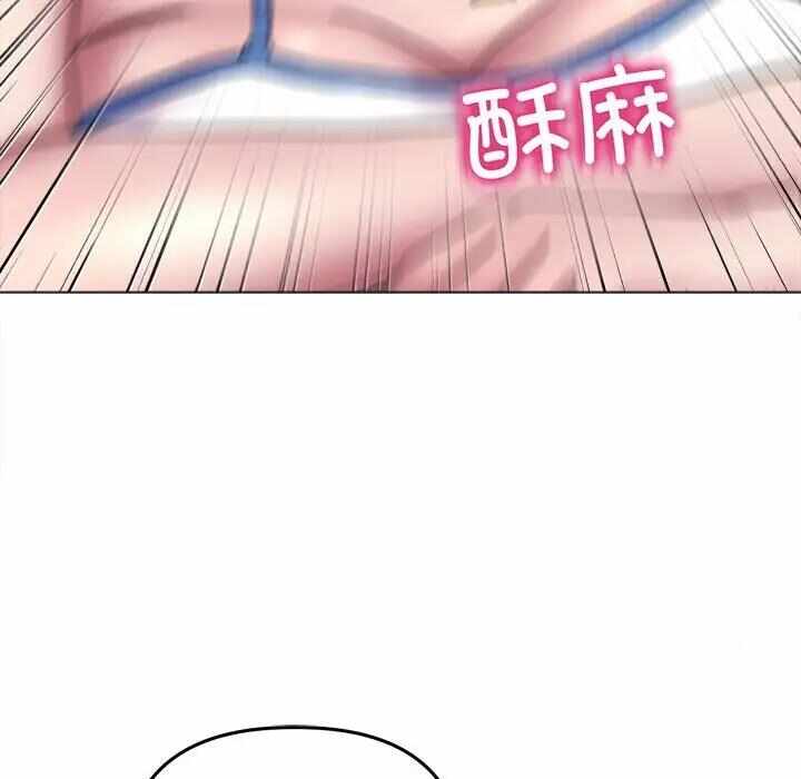 第79张