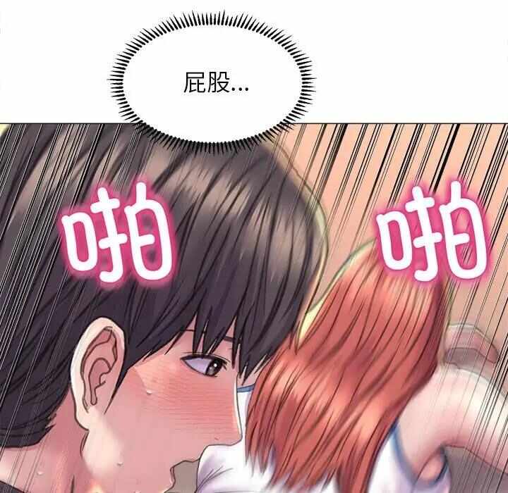 第100张