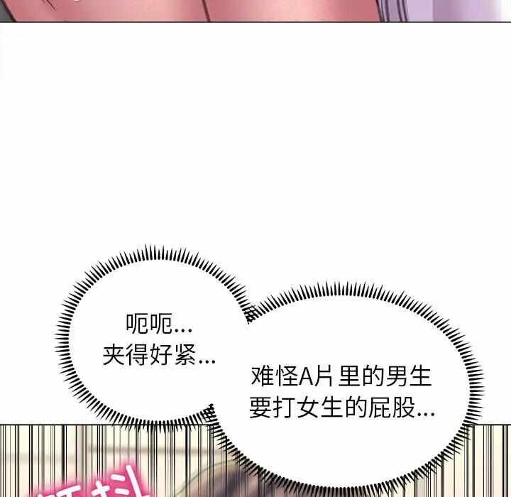 第119张