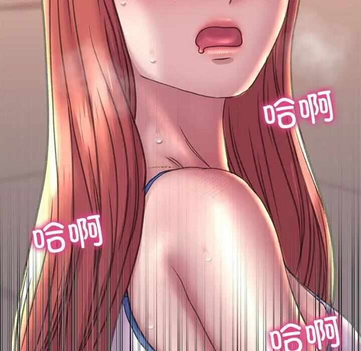 第139张
