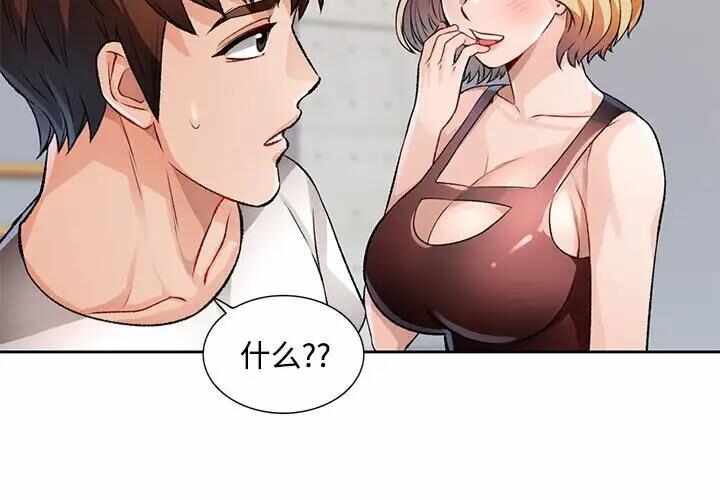 第5张